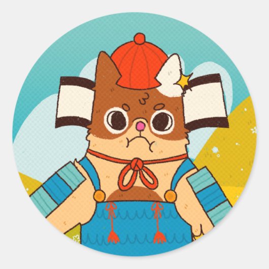 Cat Sticker (Voorkant)