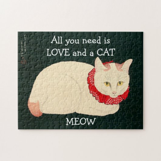 Cat Tama Legpuzzel (Horizontaal)