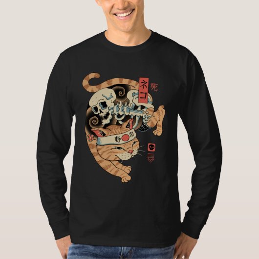 Catana of Death T-shirt (Voorkant)
