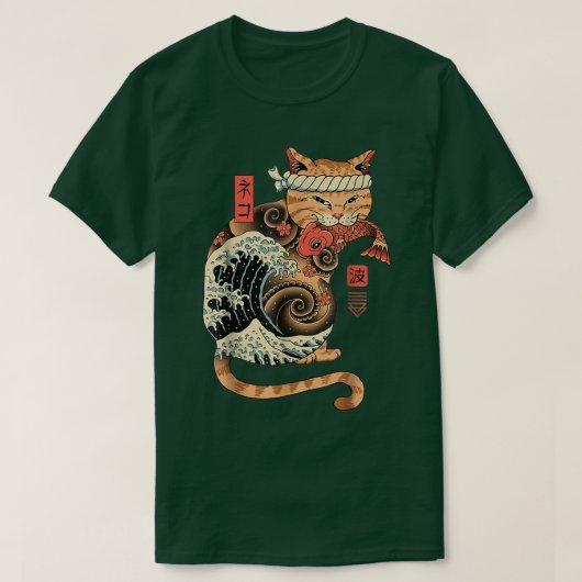 Catana Wave Cat Tattooed Samurai Cat Japanese Art T-shirt (Design voorkant)
