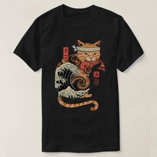 Catana Wave Cat Tattooed Samurai Cat Japanse kunst T-shirt (Design voorkant)