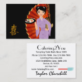 Catering2You - Cateraar - SRF Visitekaartje (Voorkant / Achterkant)