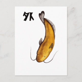 Catfish Void Briefkaart