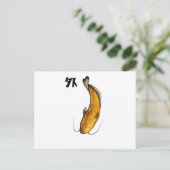 Catfish Void Briefkaart (Staand voorkant)