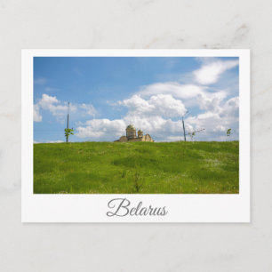 Cathedraal van de Wit-Russische Grodno-minimalisti Briefkaart