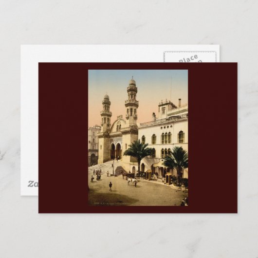 Cathedral Algiers Algerije Briefkaart (Voorkant / Achterkant)