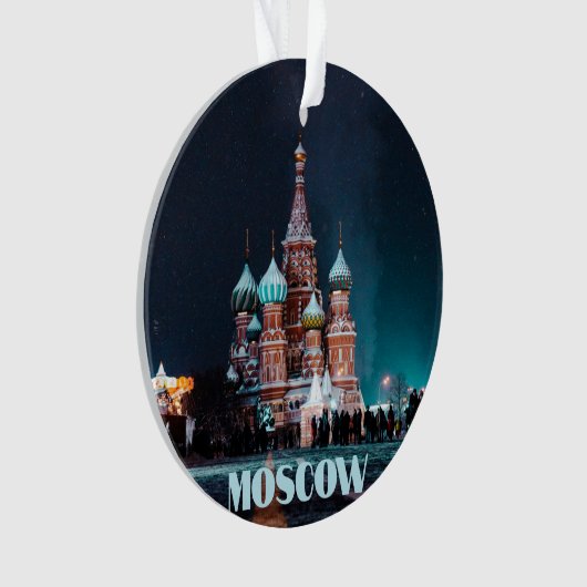 Cathédrale Saint-Basile de Moscou (devant)