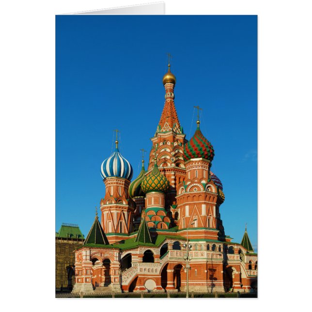 Cathédrale Saint Basile Moscou Russie (Devant)