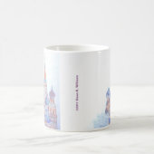 Cathédrale Saint-Basile Mug (Centre)