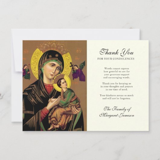 Catholic Élégante Vierge Marie Condoléances Merci (Devant)