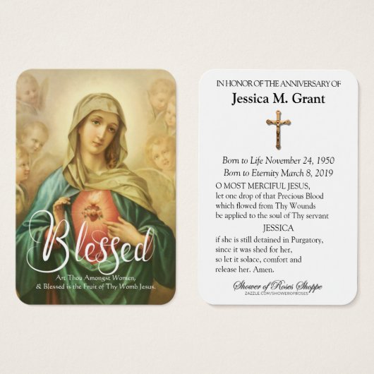 Catholic Virgin Mary Anniversary Death Loved One (Devant & derrière)