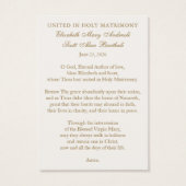 Catholic Wedding Prayer – Our Lady of Grace (Dos)