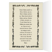 Catholique Jésus Première communion Chalice Hôte (Intérieur (Gauche))