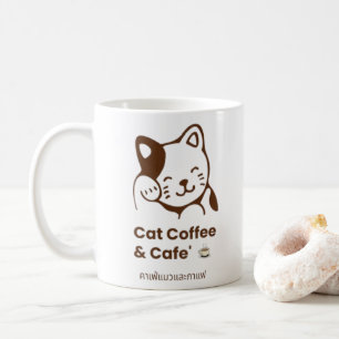 ☕🐾 Catpuccino Vibes Koffiemok