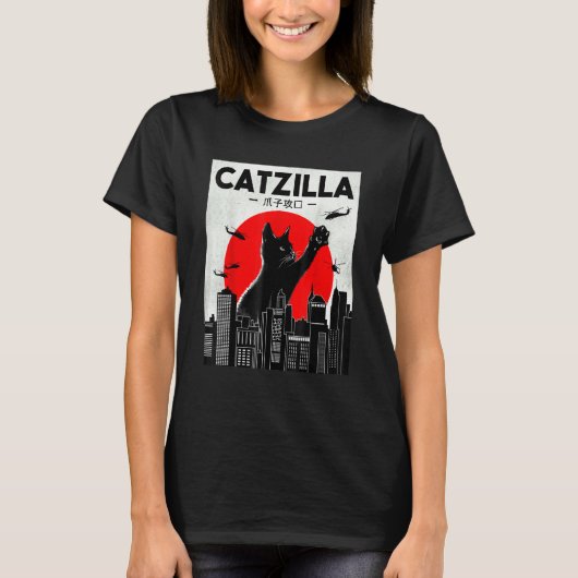 Catzilla Ca Kat Kat T-shirt (Voorkant)