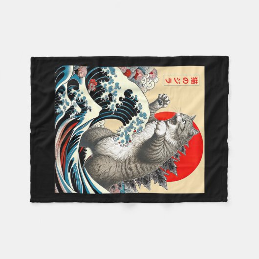 Catzilla Cat Japanse kunst Fleece Deken (Voorkant (Horizontaal))