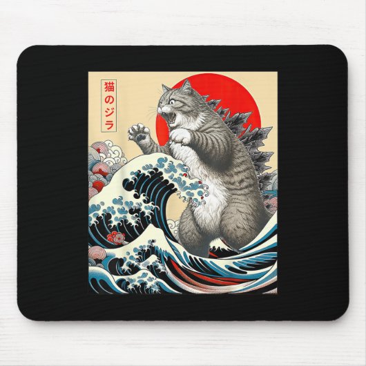 Catzilla Cat Japanse kunst Muismat (Voorkant)