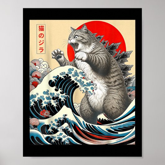 Catzilla Cat Japanse kunst Poster (Voorkant)