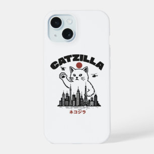 Catzilla - Drôle Chat Godzilla Parodie
