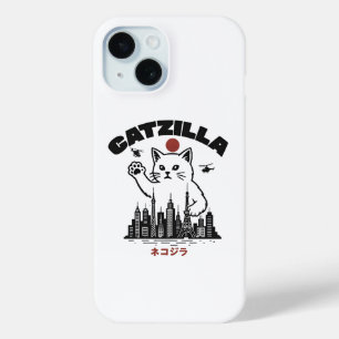 Catzilla - Grappige kat Godzilla parodie