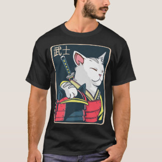 Catzilla Japanese Cat Art Katana Sword Anime Ni T-shirt