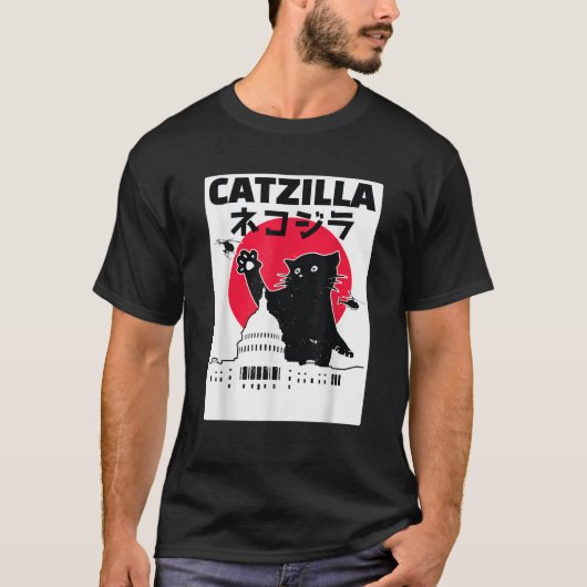 Catzilla Japans Kat Retro Zonsondergang Stad T-shirt (Voorkant)