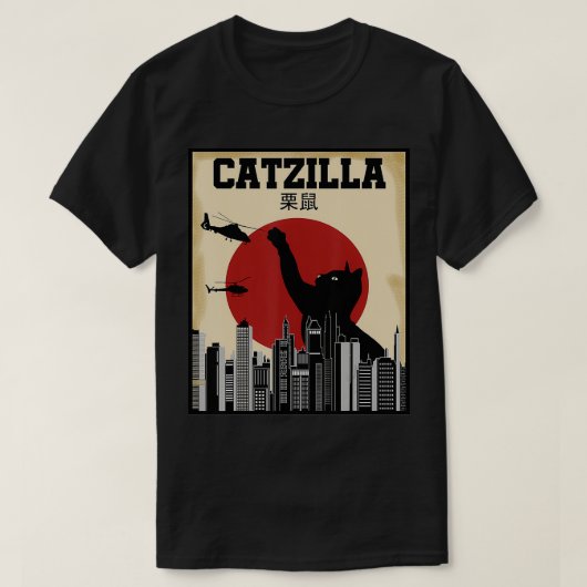  Catzilla Japans Zonsondergang Kat Kitten Lover T-shirt (Design voorkant)