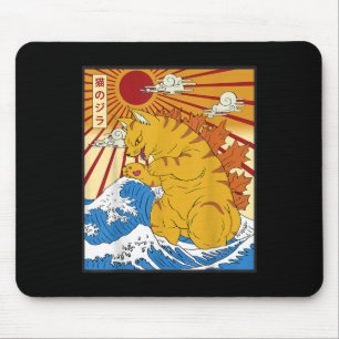 Catzilla Kat Japanse Anime Kawaii Grappig Graphic Muismat