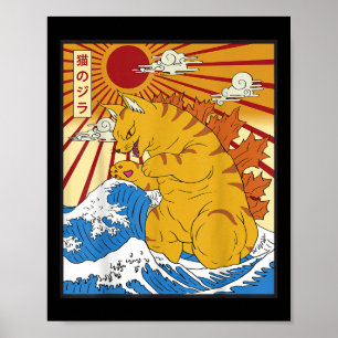 Catzilla Kat Japanse Anime Kawaii Grappig Graphic Poster