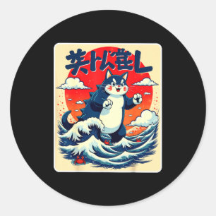 Catzilla Kat Japanse Kunst Grappige Kat Cadeaus Vo Ronde Sticker