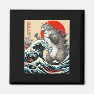 Catzilla Kat Japanse Kunst Grappige Kat Gifts Voor Magneet
