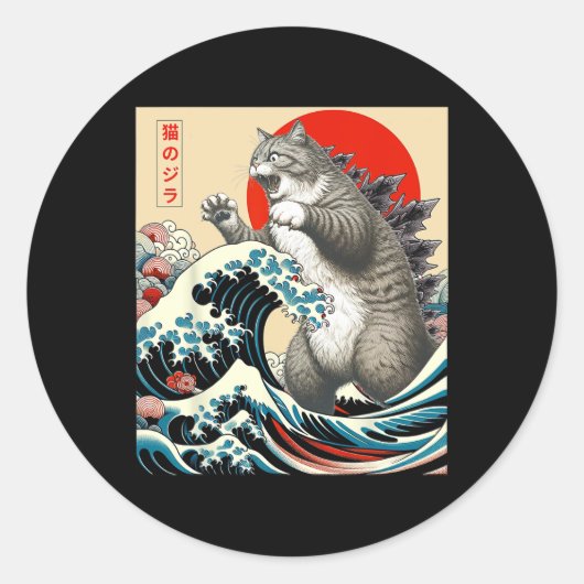 Catzilla Kat Japanse Kunst Grappige Kat Gifts Voor Ronde Sticker (Voorkant)