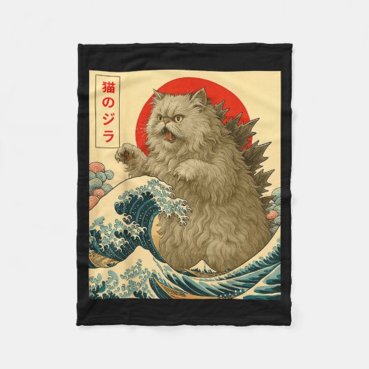 Catzilla Persian Cat Japanese Art For Men Women Ki Fleece Deken (Voorkant)