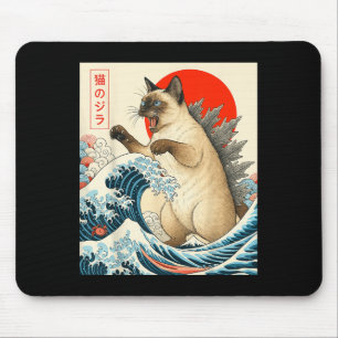 Catzilla Siamese Kat Japanse Kunst Grappig Siamese Muismat