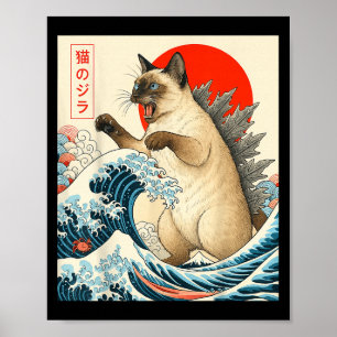 Catzilla Siamese Kat Japanse Kunst Grappig Siamese Poster