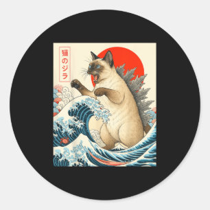 Catzilla Siamese Kat Japanse Kunst Grappig Siamese Ronde Sticker