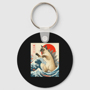 Catzilla Siamese Kat Japanse Kunst Grappig Siamese Sleutelhanger
