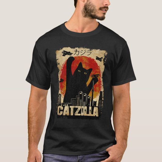 Catzilla vintage - Drôle Kitten Et Pullover Chat H (Devant)