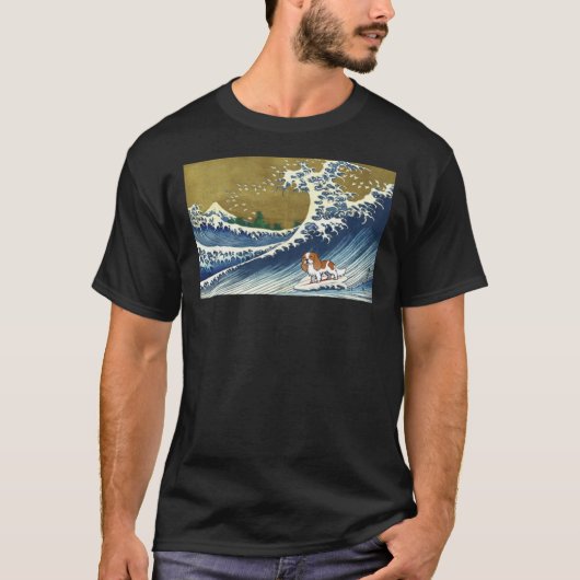 Cavalier King Charles Spaniel Classic T-Shirt (Devant)
