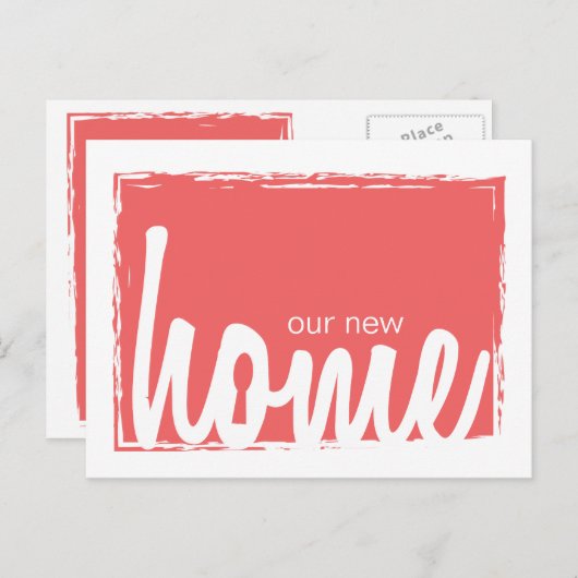 Cayenn & White Home Key Lock New Home Aankondiging (Voorkant / Achterkant)