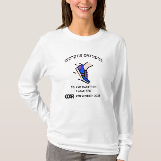 CCAR Marathon 2023 t-shirt - Lange hoes voor vrouw