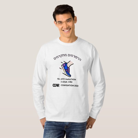 CCAR Marathon 2023 t-shirt - Lange Mannen (Voorkant volledig)