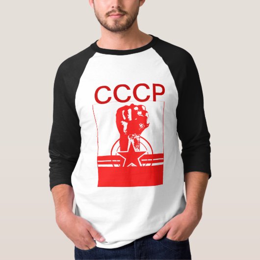 CCCP 3 T-SHIRT (Voorkant)