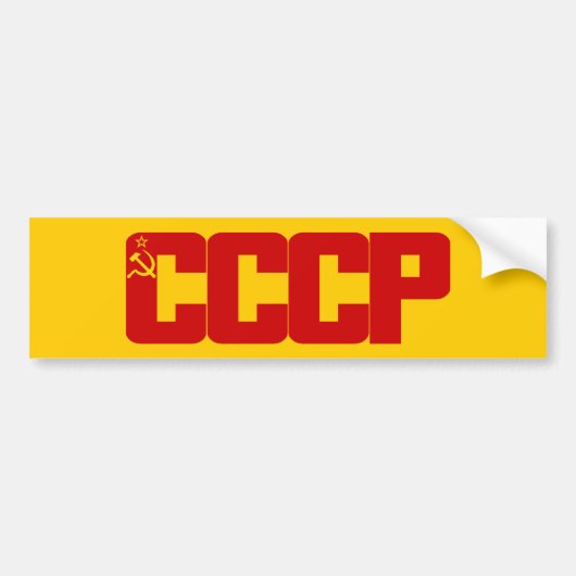 CCCP Bumpersticker (Voorkant)