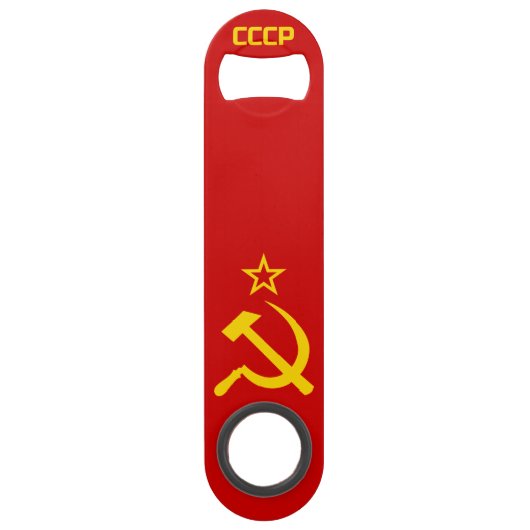 CCCP - Drapeau d'Union Soviétique (Devant)