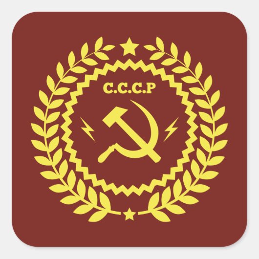 CCCP Hamer & Sickle Emblem Vierkante Stickers (Voorkant)