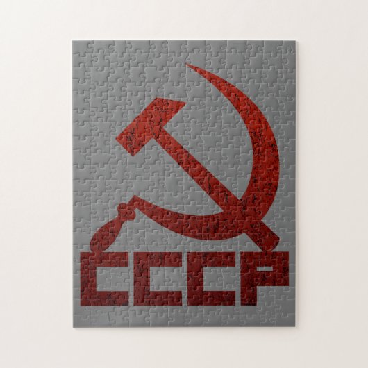 CCCP Hammer & Sickle Legpuzzel (Verticaal)