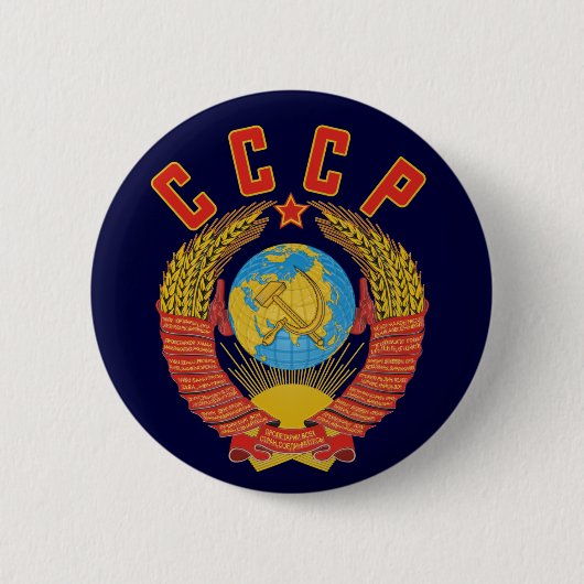 CCCP-knop Sovjetjets Ronde Button 5,7 Cm (Voorkant)