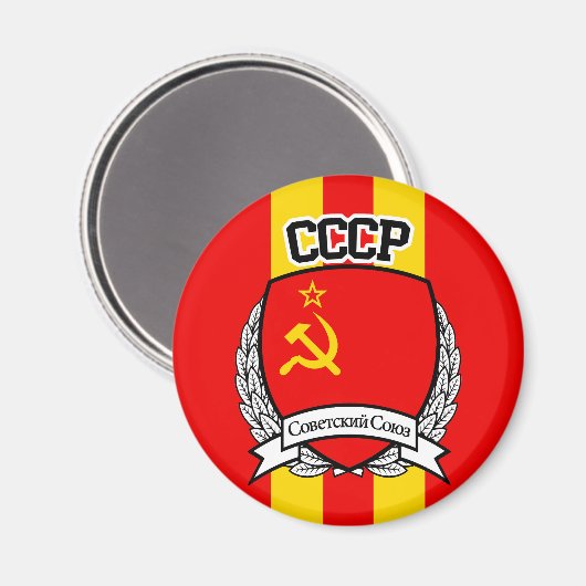 CCCP MAGNEET (Voorkant / Achterkant)