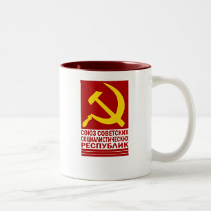 CCCP met Hammer en Sickle Tweekleurige Koffiemok